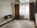 2-комнатная квартира · 60 м² · 6/10 этаж, Жамбыла 40 за 20 млн ₸ в Уральске