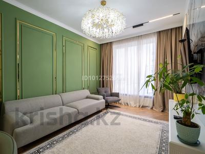 2-комнатная квартира · 70 м² · 10/15 этаж, Розыбакиева 197/2 — Розыбакиева 197 за 30 000 ₸ в Алматы, Бостандыкский р-н