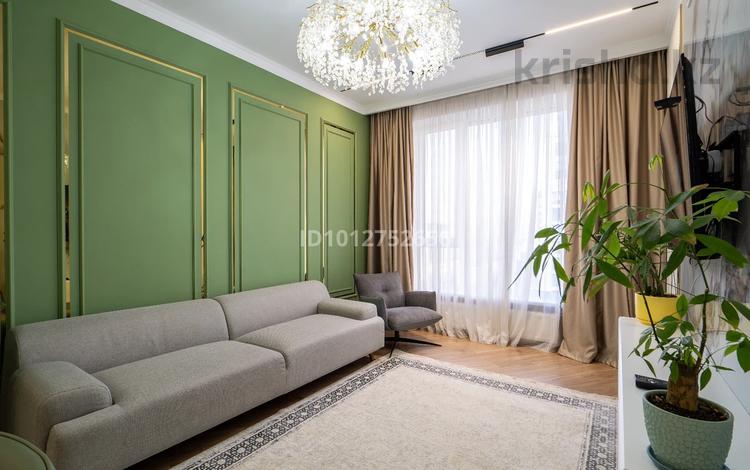 2-комнатная квартира · 70 м² · 10/15 этаж, Розыбакиева 197/2 — Розыбакиева 197 за 30 000 ₸ в Алматы, Бостандыкский р-н — фото 2