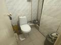 3-бөлмелі пәтер · 57 м² · 1/5 қабат, Уалиханов 2 18, бағасы: 16 млн ₸ в Жамбыл (Жамбылский район) — фото 11