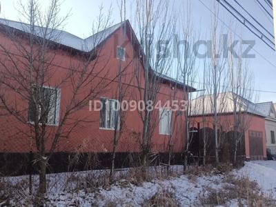 Отдельный дом · 6 комнат · 179 м² · 10 сот., Актау 12 за 52 млн ₸ в 