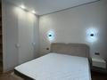 3-бөлмелі пәтер · 78 м² · 3/9 қабат, Туран 57/8, бағасы: ~ 68 млн ₸ в Астане, Нура р-н — фото 18