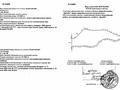 Жер телімі · 25.1 га, Кольащы, бағасы: ~ 20.4 млн 〒 — фото 3