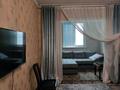 3-комнатная квартира · 70 м² · 4/4 этаж, Мангельдина — Тамерлановское шоссе за 28 млн ₸ в Шымкенте, Туран р-н — фото 9