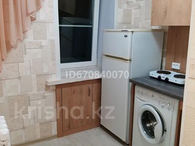 1-комнатная квартира, 30 м², 2/9 этаж помесячно, Чехова 5 за 90 000 〒 в Усть-Каменогорске