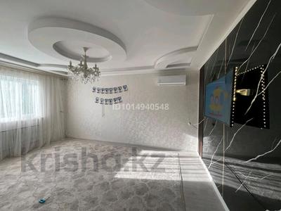 Отдельный дом · 4 комнаты · 150 м² · 10 сот., Сейсмик — База отдых солнечный за 21 млн ₸ в Актобе, жилой массив Украинка