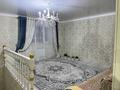 Отдельный дом · 4 комнаты · 150 м² · 10 сот., Сейсмик — База отдых солнечный за 21 млн ₸ в Актобе, жилой массив Украинка — фото 10