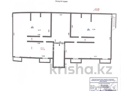 Свободное назначение · 576 м² за 65 млн ₸ в Алматы, Наурызбайский р-н