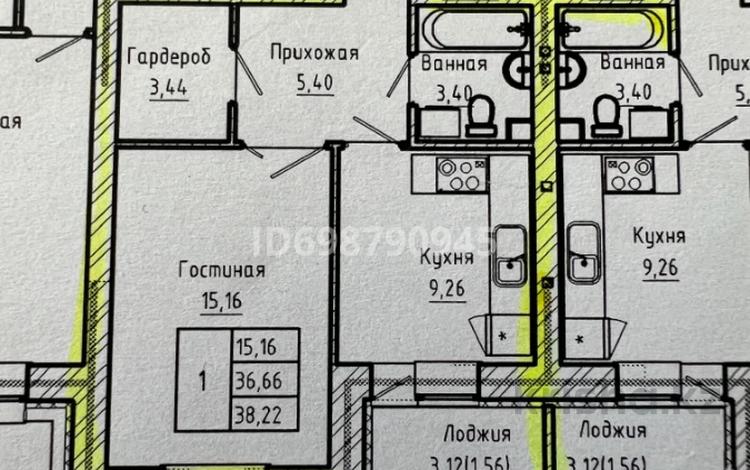 1-бөлмелі пәтер · 38.22 м² · 3/9 қабат, А62 № 4/8, бағасы: 16 млн 〒 в Астане, Алматы р-н — фото 2