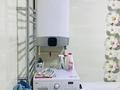 3-комнатная квартира · 56 м² · 5/9 этаж, мкр Новый Город, Пр. Нуркена Абдирова 26 — Нуркена Абдирова Гоголя за 29 млн ₸ в Караганде, Казыбек би р-н — фото 2