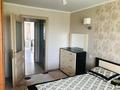 3-комнатная квартира · 56 м² · 5/9 этаж, мкр Новый Город, Пр. Нуркена Абдирова 26 — Нуркена Абдирова Гоголя за 29 млн ₸ в Караганде, Казыбек би р-н — фото 5