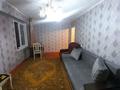 1-бөлмелі пәтер · 32 м² · 4/5 қабат, Ахметова 6 — Кск, бағасы: 12.8 млн ₸ в им. Касыма кайсеновой — фото 5