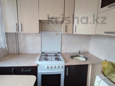 3-бөлмелі пәтер · 48 м², Назарбаева 266, бағасы: ~ 15.5 млн 〒 в Петропавловске