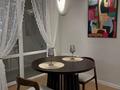 2-комнатная квартира · 50 м² · 7/12 этаж, Бауыржана Момышулы — Монке би за 20 000 ₸ в Алматы, Алатауский р-н — фото 5