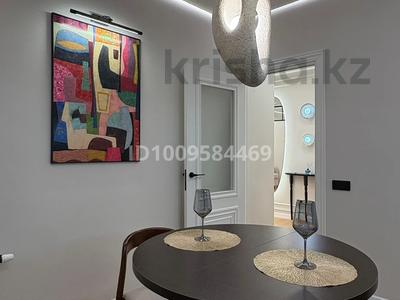 2-комнатная квартира · 50 м² · 7/12 этаж, Бауыржана Момышулы — Монке би за 20 000 ₸ в Алматы, Алатауский р-н