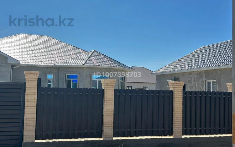 Отдельный дом · 4 комнаты · 255 м² · 8.32 сот., 31 3 — 6/31 за 40 млн ₸ в Еркинкале — фото 3
