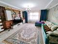 Отдельный дом • 4 комнаты • 132 м² • 10 сот., Жастар 1 , Байконыр 56 за 30 млн 〒 в Талдыкоргане — фото 5