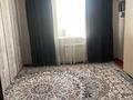 3-комнатная квартира · 63.2 м², Старый город, Алтынсарина 35 — Жургенева за 16.5 млн ₸ в Актобе — фото 9