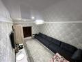 2-комнатная квартира, 70 м², 5/5 этаж помесячно, Каратал 44Б за 230 000 〒 в Талдыкоргане, Каратал — фото 9