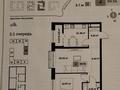 2-комнатная квартира · 59.56 м² · 6/9 этаж, мкр Кайрат, Туркестан 115 за 35 млн ₸ в Алматы, Турксибский р-н — фото 17