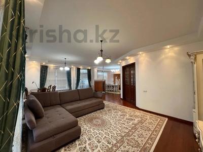 3-комнатная квартира · 155 м² · 6/13 этаж, Аль-Фараби за 106 млн ₸ в Алматы, Бостандыкский р-н