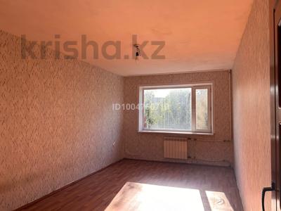 2-комнатная квартира · 46.9 м² · 4/5 этаж, Айманова 47 за 120 000 〒 в Павлодаре