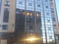 2-комнатная квартира · 57 м² · 6/9 этаж, ул. Ауельбекова 45 за 32 млн ₸ в Кокшетау
