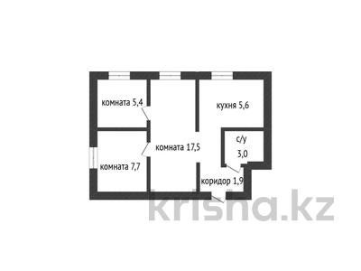 3-бөлмелі пәтер · 41.1 м² · 3/4 қабат, Ленина, бағасы: 13.7 млн ₸ в 