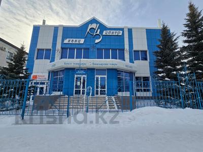 Свободное назначение · 928.3 м² за 450 млн 〒 в Костанае