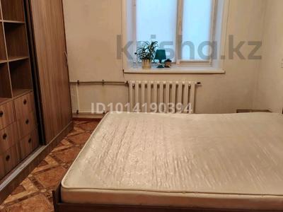 3-бөлмелі пәтер · 60.3 м² · 5/5 қабат, Микрорайон 2 15, бағасы: 13 млн ₸ в Шемонаихе