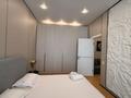 3-комнатная квартира · 80 м² · 19/20 этаж, Тургут Озала 237 за 35 000 ₸ в Алматы, Бостандыкский р-н — фото 8