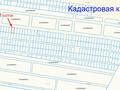 Жер телімі · 8 сотық, Сәуле ш/а, бағасы: 3.2 млн ₸ в Шымкенте, Аль-Фарабийский р-н — фото 9