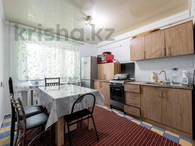 3-бөлмелі пәтер · 75.4 м² · 2/5 қабат, Куйши Дина 42,2, бағасы: 26.9 млн ₸ в Астане, Алматы р-н