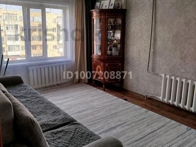 4-комнатная квартира · 72 м² · 4/5 этаж, Черемушки 8 — Акмол Планета за 20 млн 〒