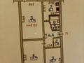 3-комнатная квартира · 63 м² · 4/5 этаж, Манаса за 40.5 млн ₸ в Алматы, Бостандыкский р-н — фото 5