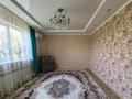 Отдельный дом · 4 комнаты · 120 м² · 8 сот., Тайпак 5 за 55 млн ₸ в Уральске — фото 4