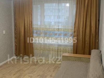 1-комнатная квартира · 31 м² · 4/5 этаж, Ауэзова 27 — цветочный ряд, новостройка за 12.5 млн ₸ в Семее