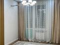2-бөлмелі пәтер · 54 м² · 4/9 қабат, Райымбек 590/15 — Школы, бағасы: 36 млн ₸ в Алматы, Наурызбайский р-н — фото 17