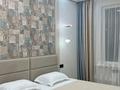 2-бөлмелі пәтер · 54 м² · 4/9 қабат, Райымбек 590/15 — Школы, бағасы: 36 млн ₸ в Алматы, Наурызбайский р-н — фото 25