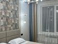 2-бөлмелі пәтер · 54 м² · 4/9 қабат, Райымбек 590/15 — Школы, бағасы: 36 млн ₸ в Алматы, Наурызбайский р-н — фото 26