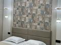 2-бөлмелі пәтер · 54 м² · 4/9 қабат, Райымбек 590/15 — Школы, бағасы: 36 млн ₸ в Алматы, Наурызбайский р-н — фото 29