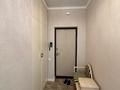 3-комнатная квартира · 110 м² · 2/9 этаж, Улы Дала 41/4 за 550 000 ₸ в Астане, Есильский р-н — фото 14