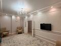 3-комнатная квартира · 110 м² · 2/9 этаж, Улы Дала 41/4 за 550 000 ₸ в Астане, Есильский р-н — фото 4