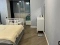 3-бөлмелі пәтер · 110 м² · 2/3 қабат, Халида Маманова 619 — Ул.Тайманова, бағасы: 50 млн ₸ в Актобе, жилой массив Юго-Запад-1 — фото 21