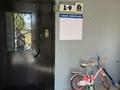 3-бөлмелі пәтер · 110 м² · 2/3 қабат, Халида Маманова 619 — Ул.Тайманова, бағасы: 50 млн ₸ в Актобе, жилой массив Юго-Запад-1 — фото 38
