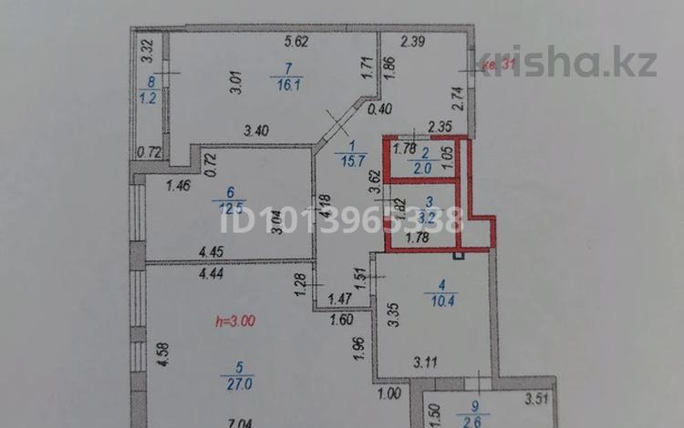 3-бөлмелі пәтер · 95 м² · 6/7 қабат, Айтеке би, бағасы: 56 млн ₸ в Астане, Нура р-н — фото 2