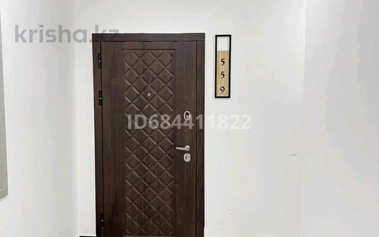 Продажа 2-комнатной квартиры - №684411822: Улы Дала, Астана, Есильский ...