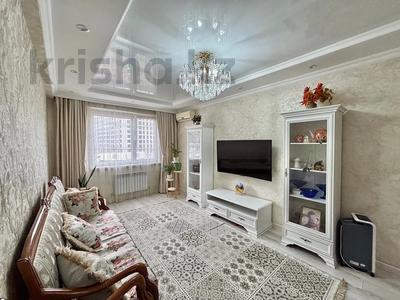 Продажа квартир в Алматы: 3-комнатная квартира · 78 м² · 3/10 этаж, Жунисова 4/4 за 45 млн 〒 3-комнатная квартира · 78 м² · 3/10 этаж, Жунисова 4/4 за 45 млн 〒 в Алматы, Наурызбайский р-н