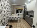 4-бөлмелі пәтер · 103.2 м² · 9/9 қабат, Сарыарка 3/2, бағасы: 46 млн ₸ в Кокшетау — фото 3