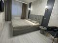 1-комнатная квартира · 46 м² · 1/6 этаж, Фролова 67 — Фролова 67 за 20 000 ₸ в Костанае — фото 8